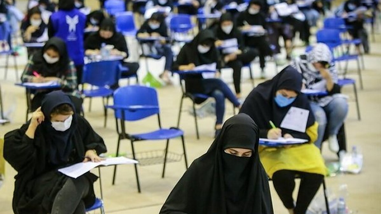 زمان برگزاری آزمون استخدامی بانك ملی ایران مشخص شد