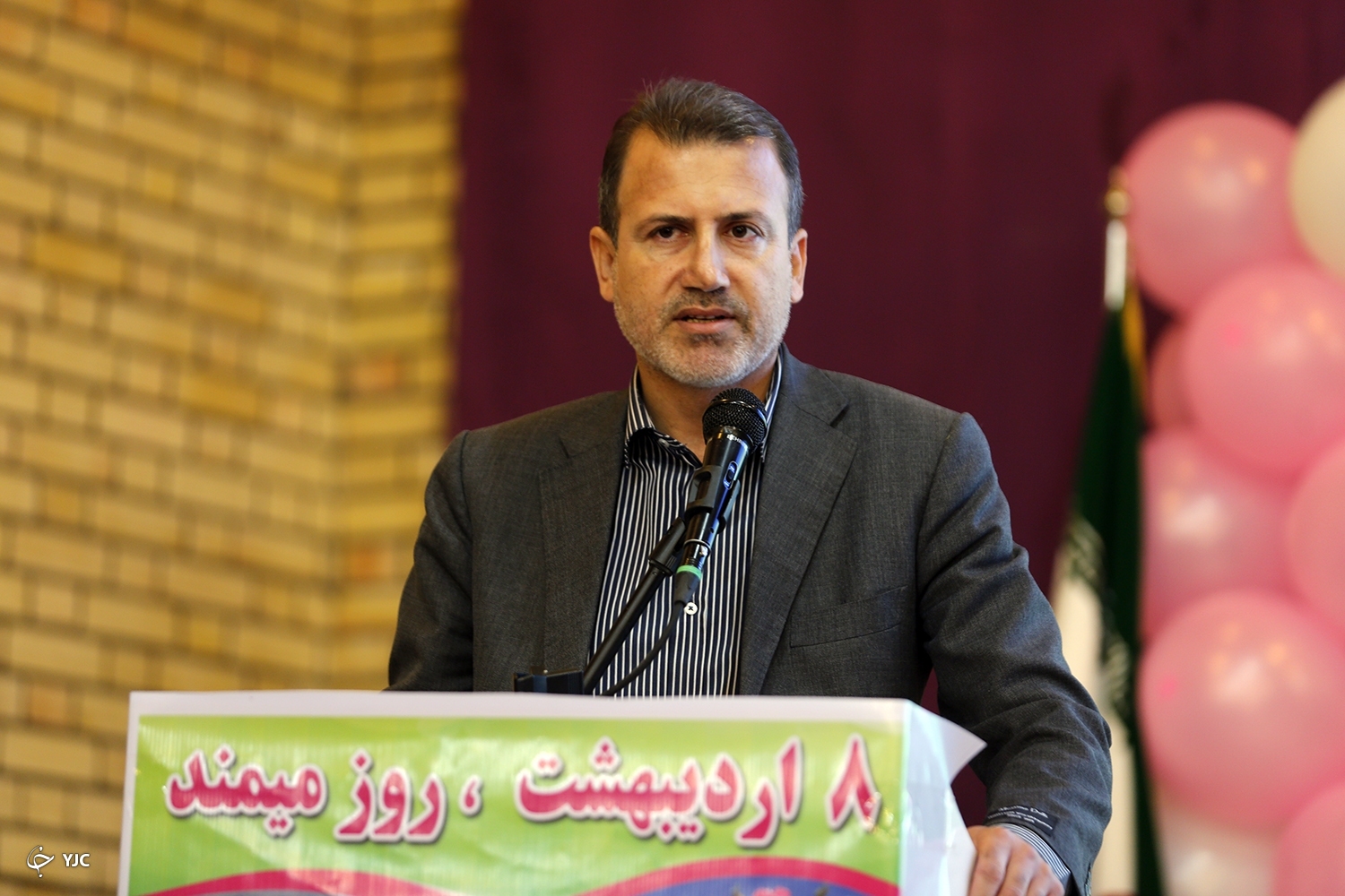 آیین جشن ملی روز میمند و برگزاری جشنواره های متعدد گل و گلاب
