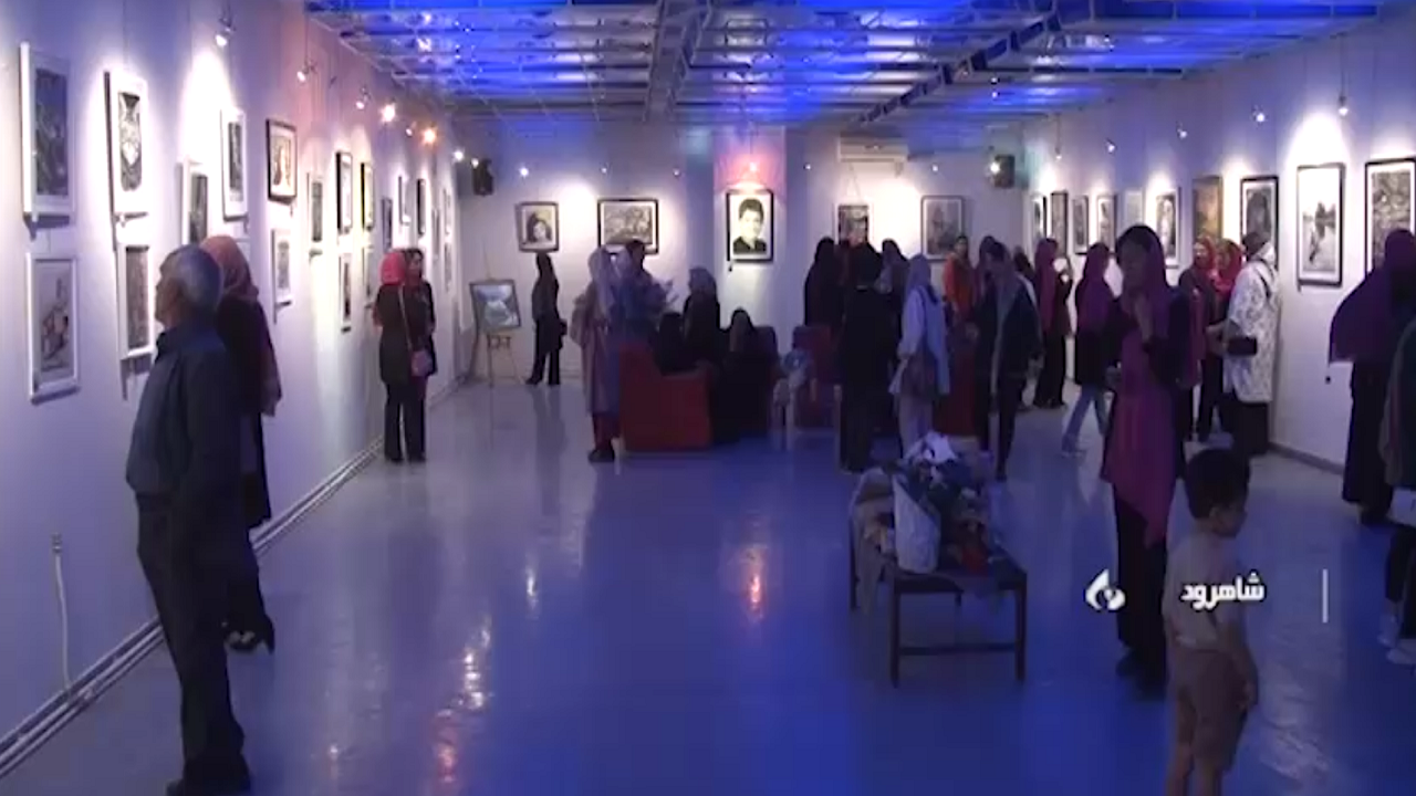 نمایشگاه گروهی نقاشی در شاهرود