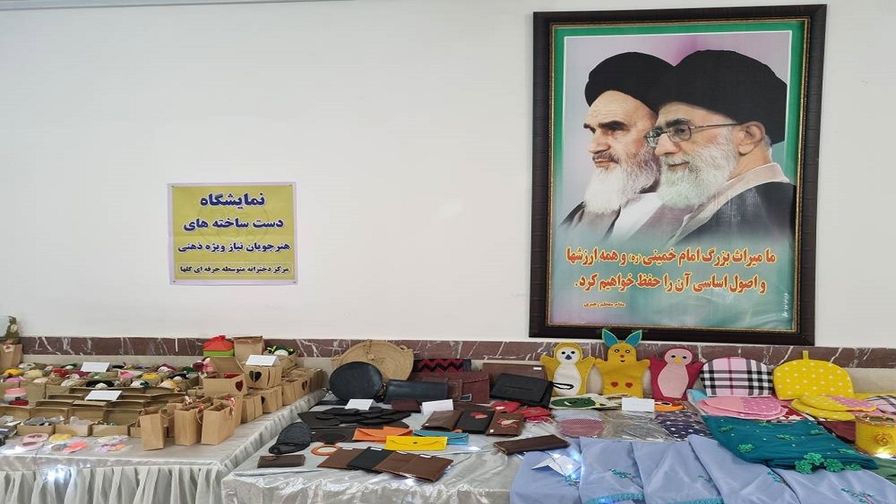 افتتاح بازارچه خوداشتغالی دانش آموزان بانیاز‌های ویژه در سنندج