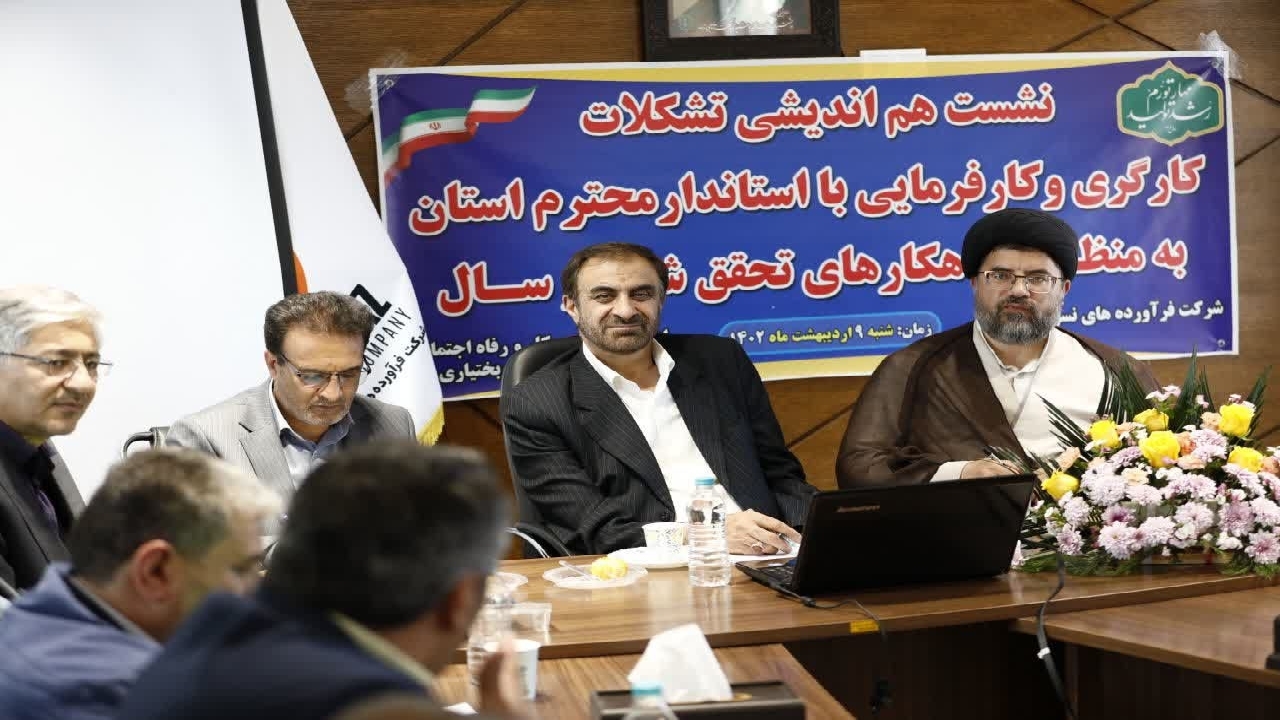 اهتمام ویژه دولت سیزدهم برای رفع دغدغه و مطالبات کارگران