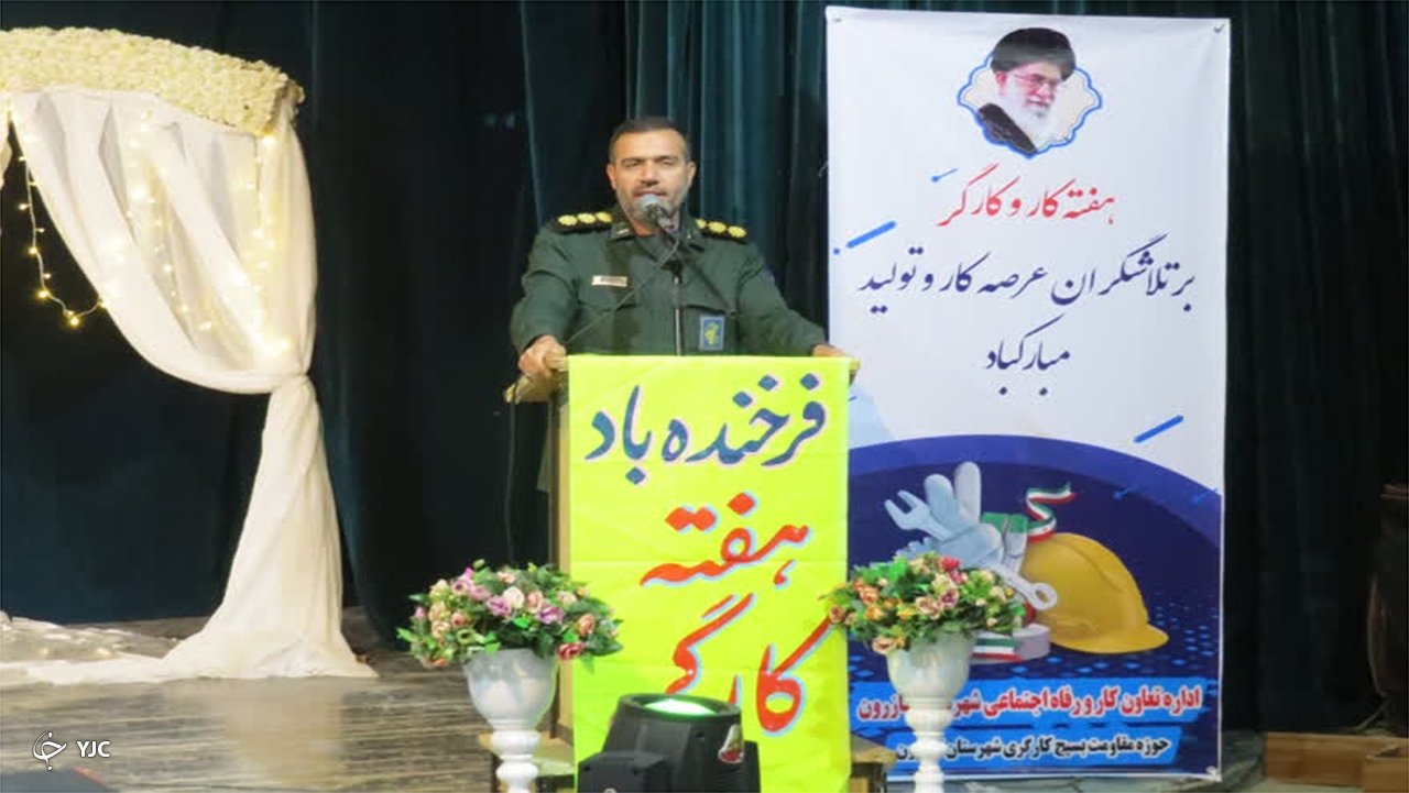 در جهت رفع موانع تولید در کنار کارگران و کارفرمایان هستیم 