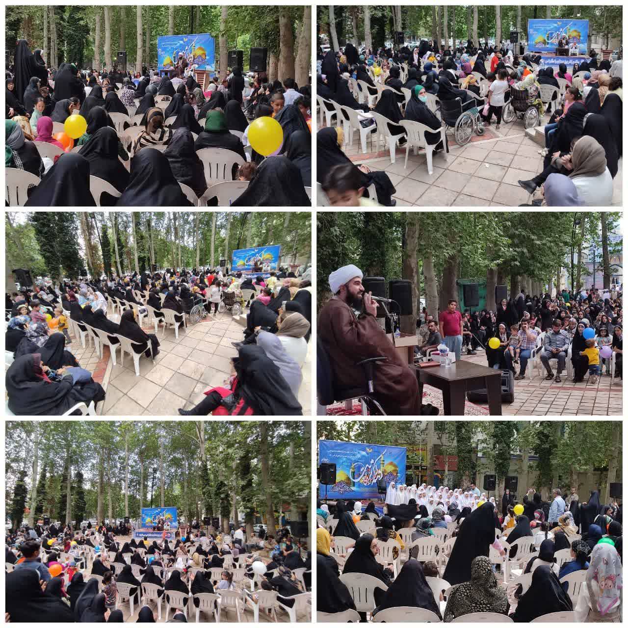 جشن میلاد حضرت معصومه(س)