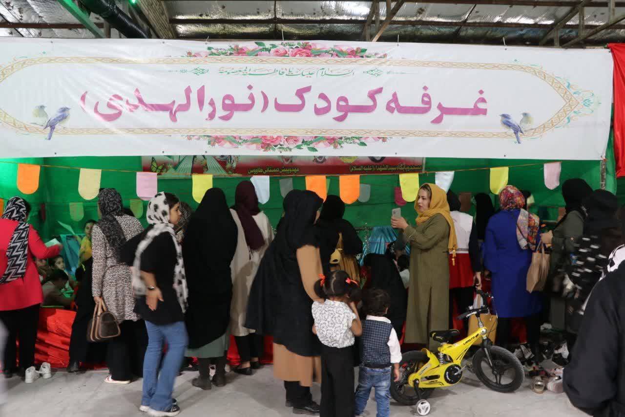 کودکان در جشن دهه کرامت