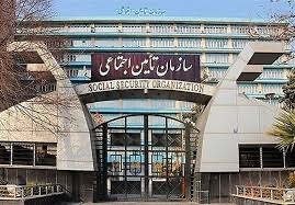 افزایش خدمات غیرحضوری قابل ارائه در تأمین من به ۴۸ خدمت