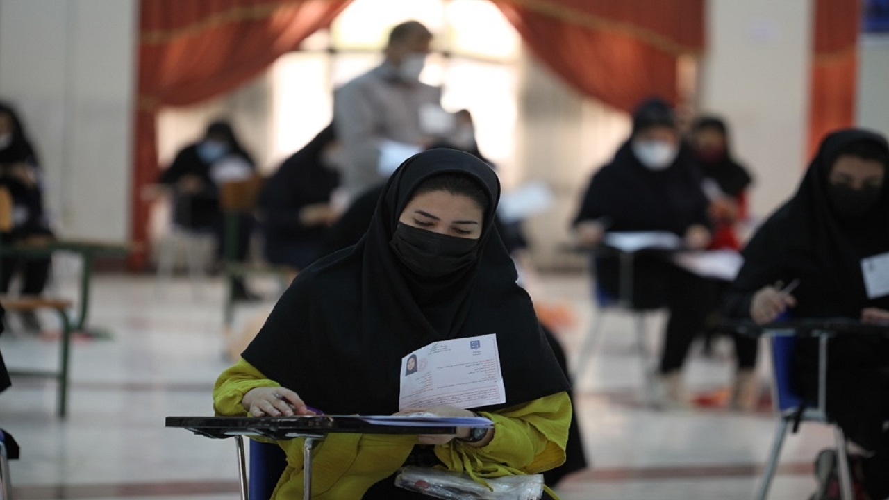 تمدید مهلت ثبت نام آزمون پذیرش دستیار فلوشیپ پزشکی