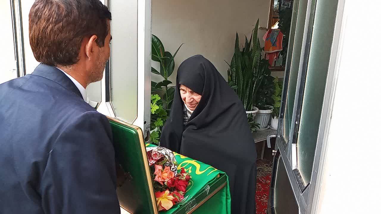 پرچم حرم حضرت معصومه