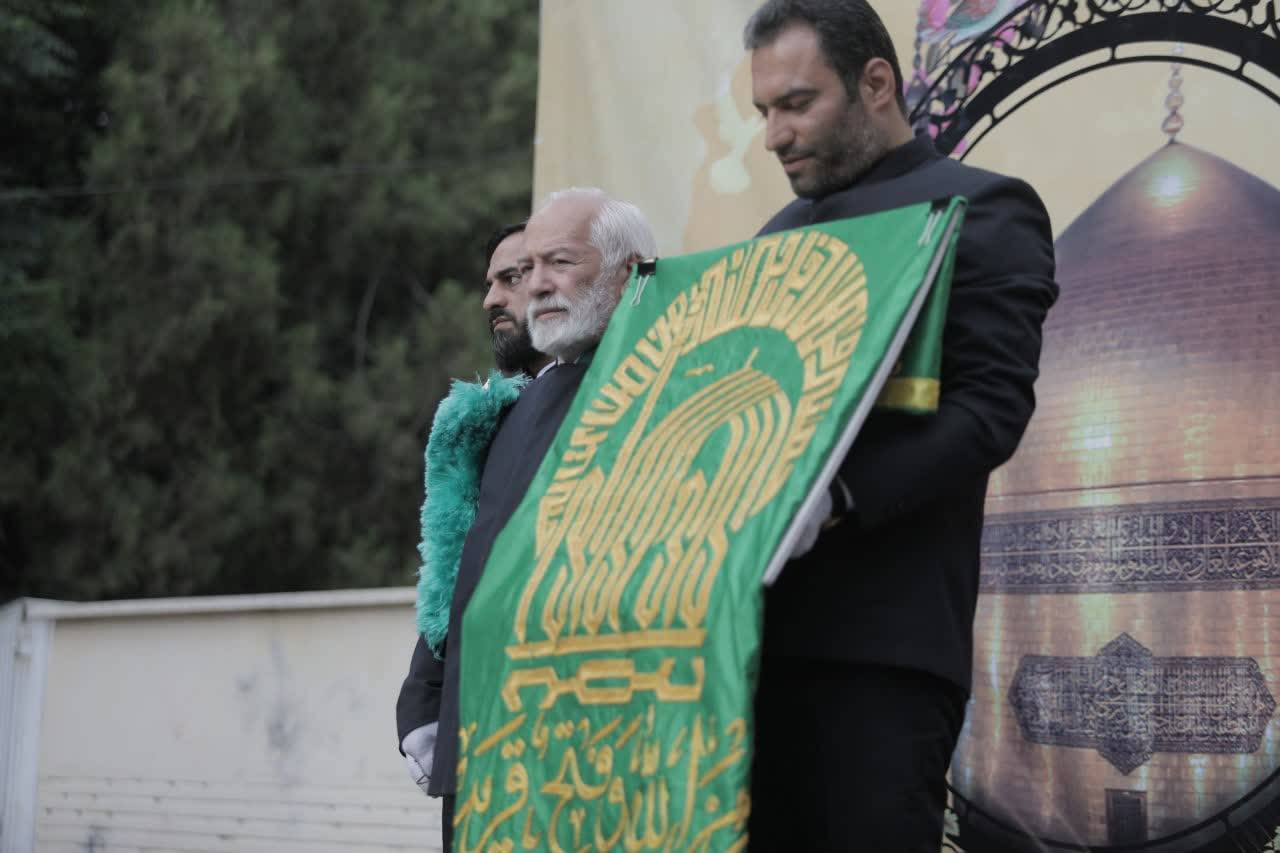 پرچم حرم رضوی