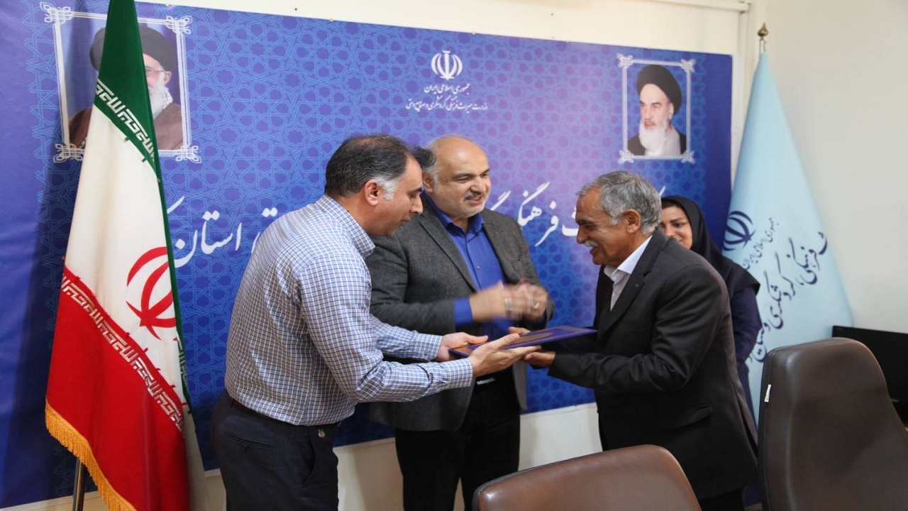 تجلیل از حامیان وحافظان میراث تاریخی کرمان