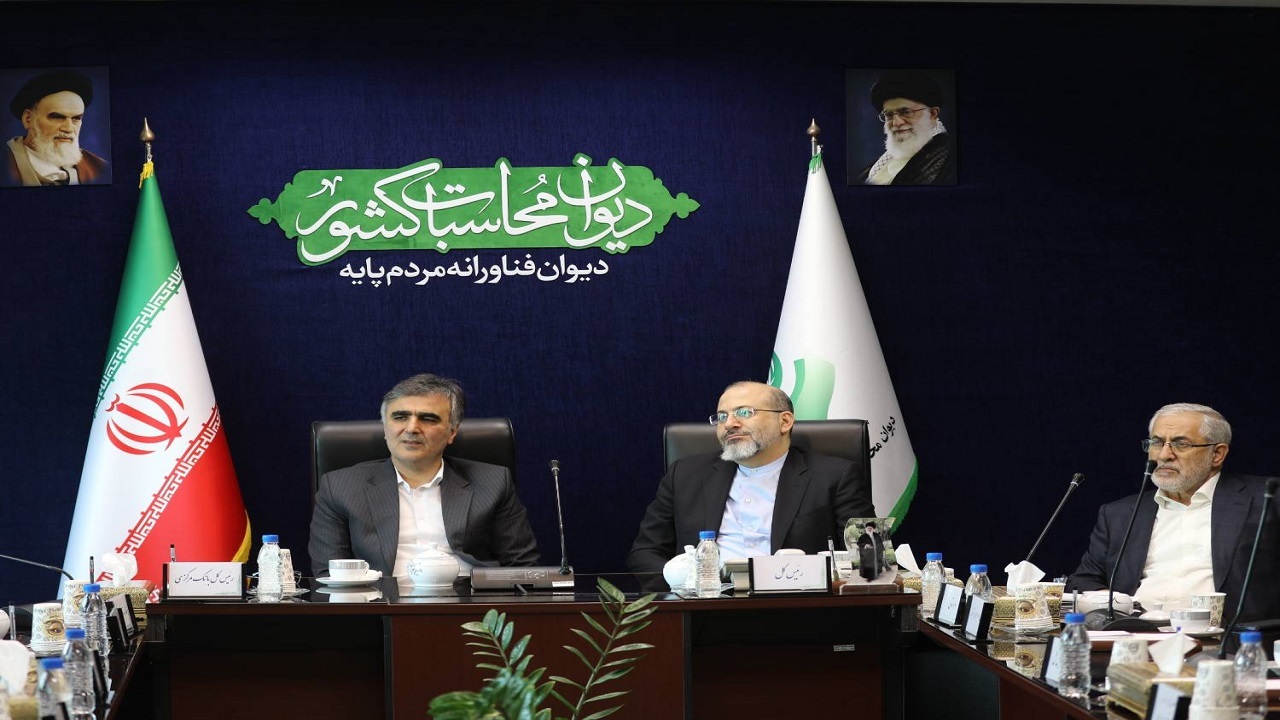 تاکید رئیس کل دیوان محاسبات بر لزوم پالایش برخی قوانین برای از بین بردن بستر‌های فسادزا