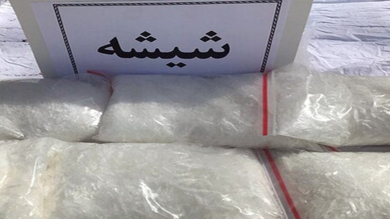 کشف ۲ کیلوگرم شیشه در تریلی