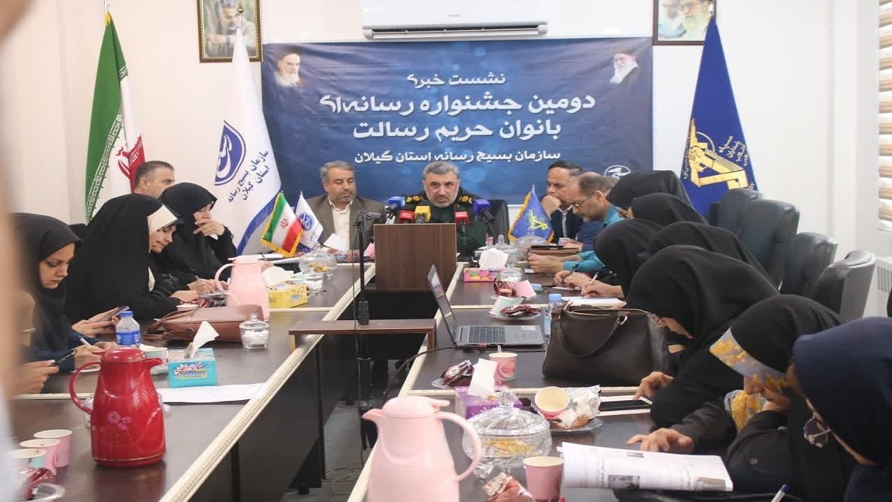 لزوم جهاد تبیین در حوزه عفاف و حجاب