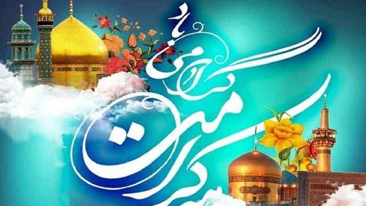 ویژه برنامه های دهه کرامت در کوهبنان