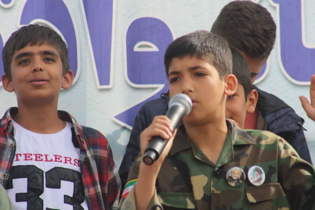 سرود خوانی