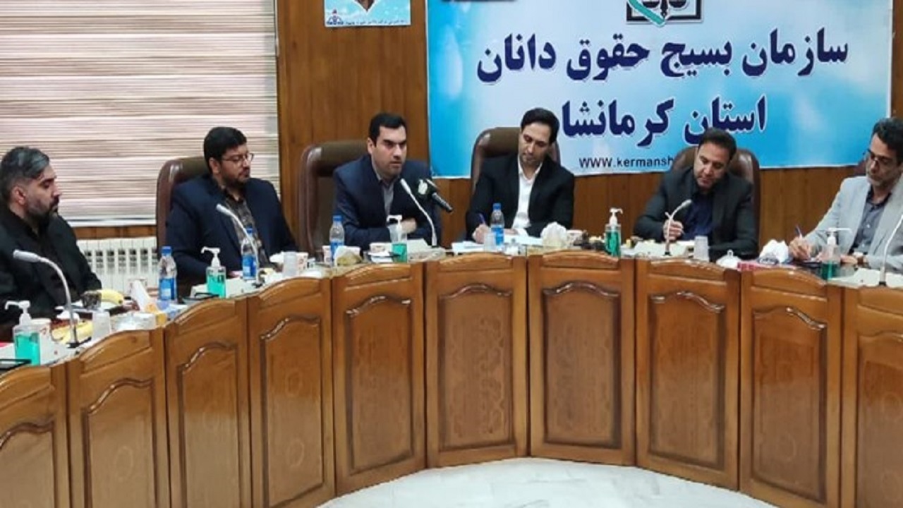 تهیه طرحی مشترک برای پیشگیری از وقوع جرایم و کاهش آسیب‌های حقوقی در کرمانشاه