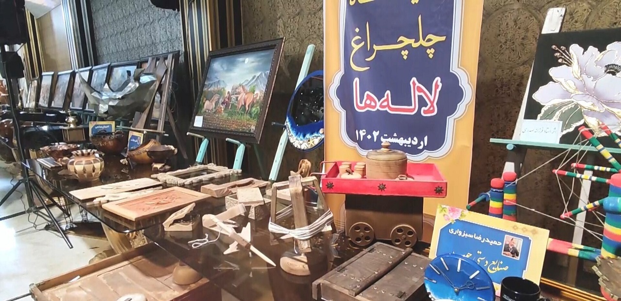 برگزاری همایش چلچراغ لاله‌ها در شهرضا