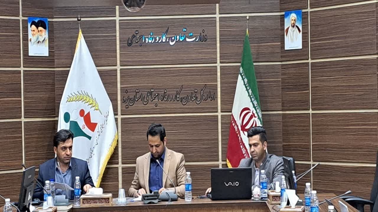 دانشجویان بیمه می‌شوند