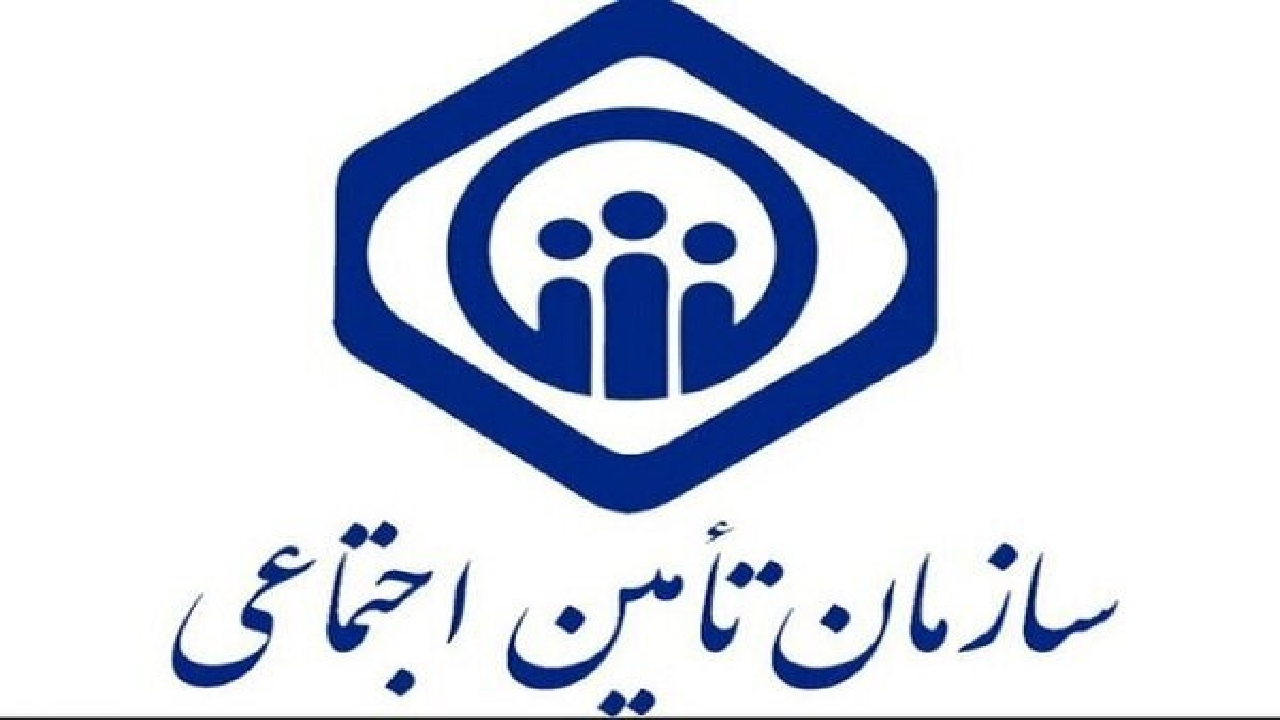 اجرای طرح بخشودگی جرایم بیمه‌ای کارفرمایان در چهارمحال و بختیاری