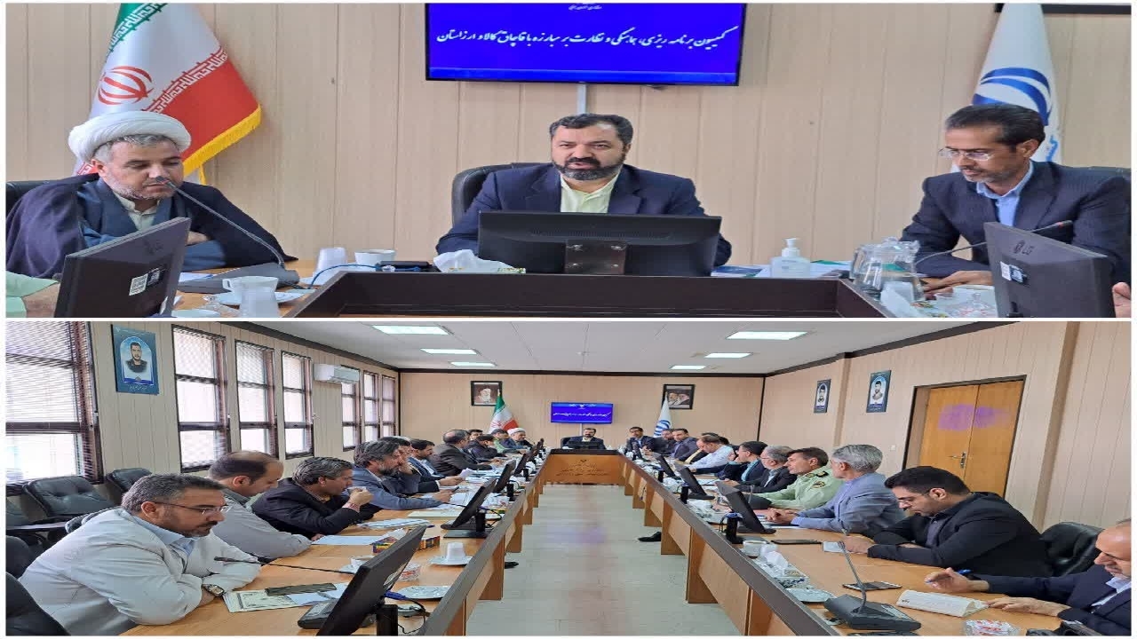 قاچاق، عاملی برای توقف تولید