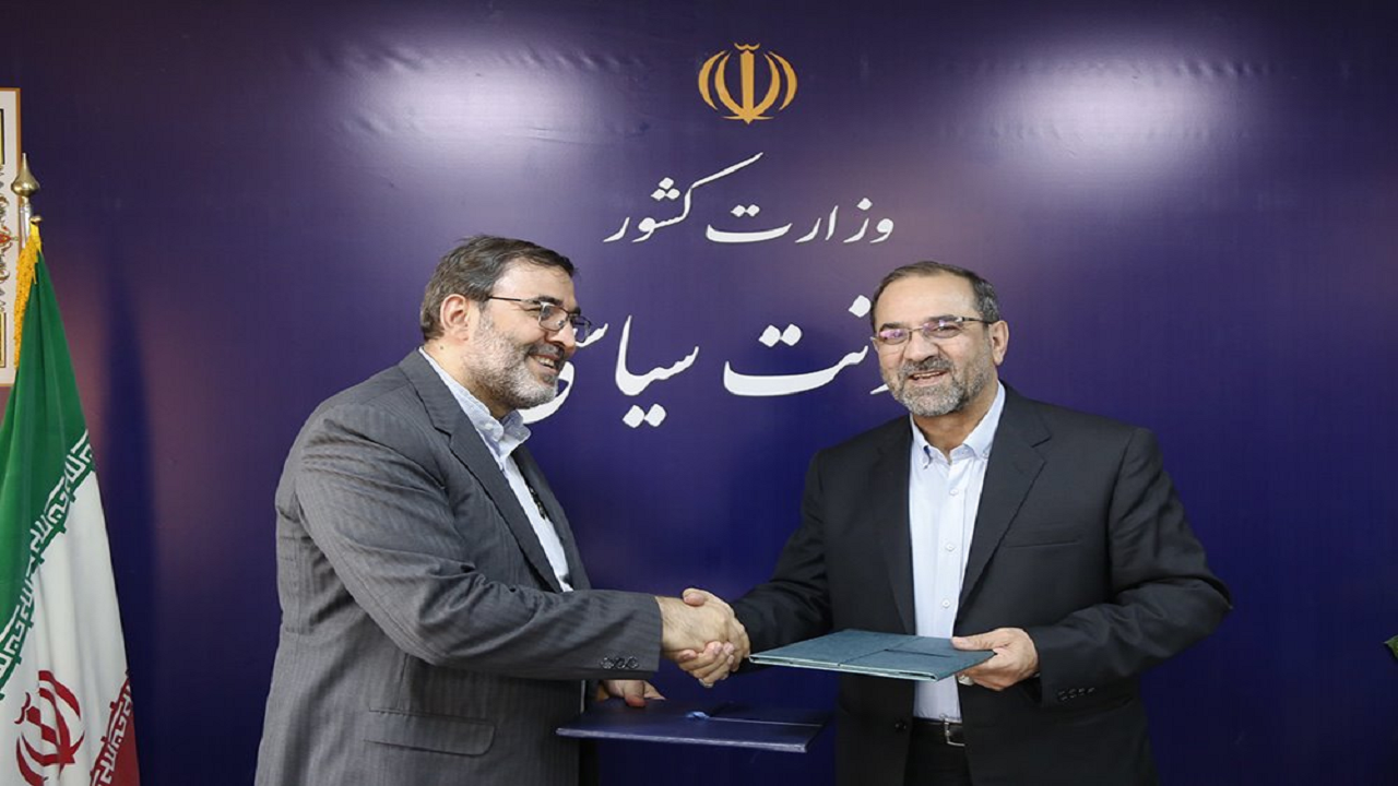 امضای تفاهم‌نامه انتخاباتی میان معاونان سیاسی و اجتماعی وزارت کشور