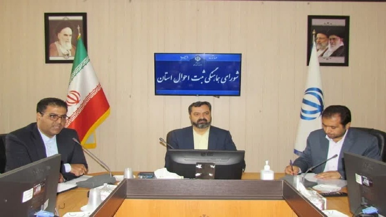 ضرورت اعلام وقایع حیاتی در روستا‌ها در موقع مشخص