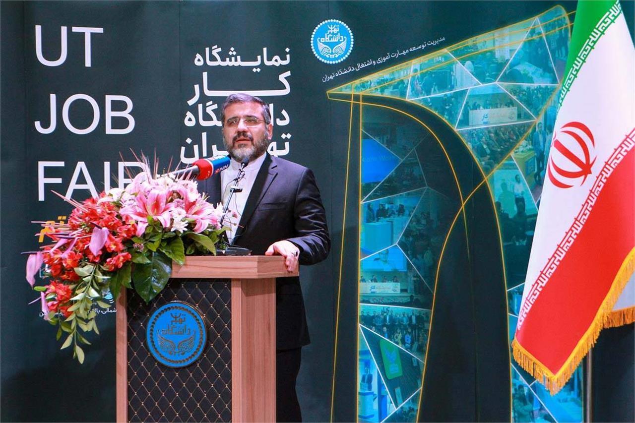 دانشگاه باید پیشگام تحول آفرینی باشد