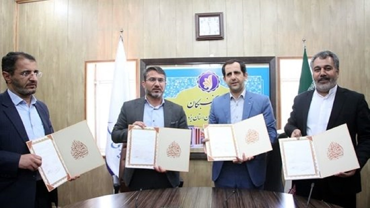 بیمه تمام وقت دانشجویان طرح بورسیه شغلی