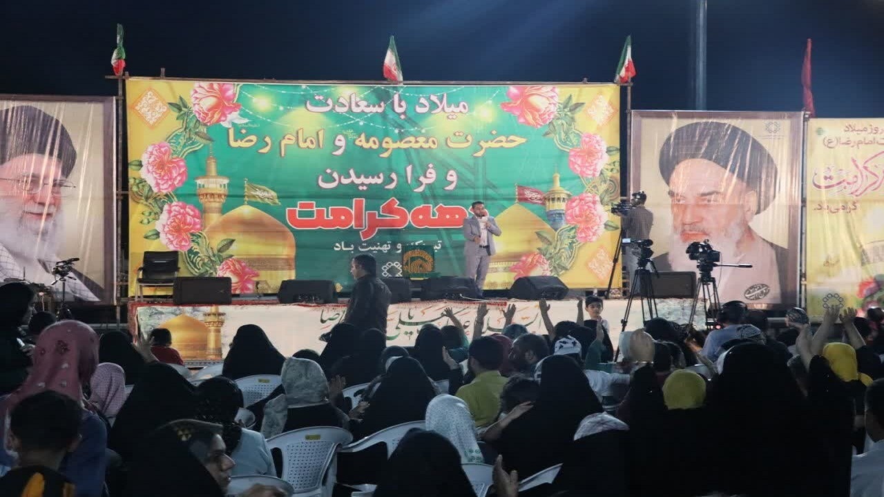 استان بوشهر در شب میلاد امام رضا(ع) سراسر نور و شادی شد