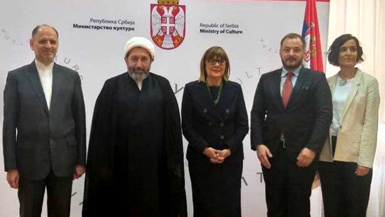 استقبال وزیر فرهنگ صربستان از آثار هنری ایران