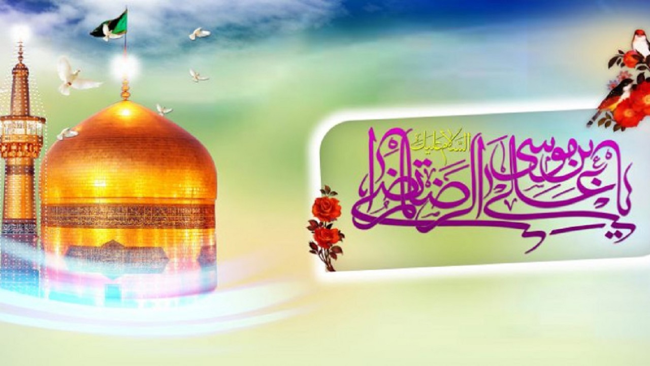 جشن میلاد امام رضا (ع) به روایت شهروند خبرنگار‌ها