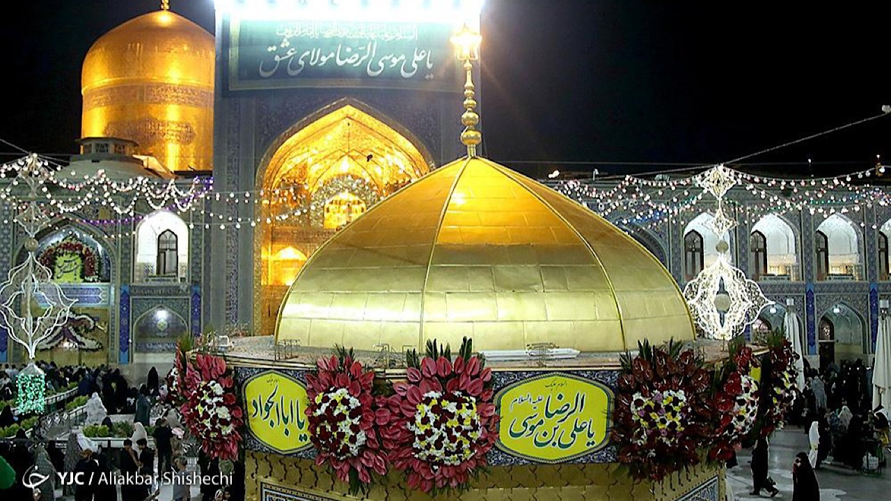 گلچینی از اشعار سروده شده در وصف امام مهربانی‌ها