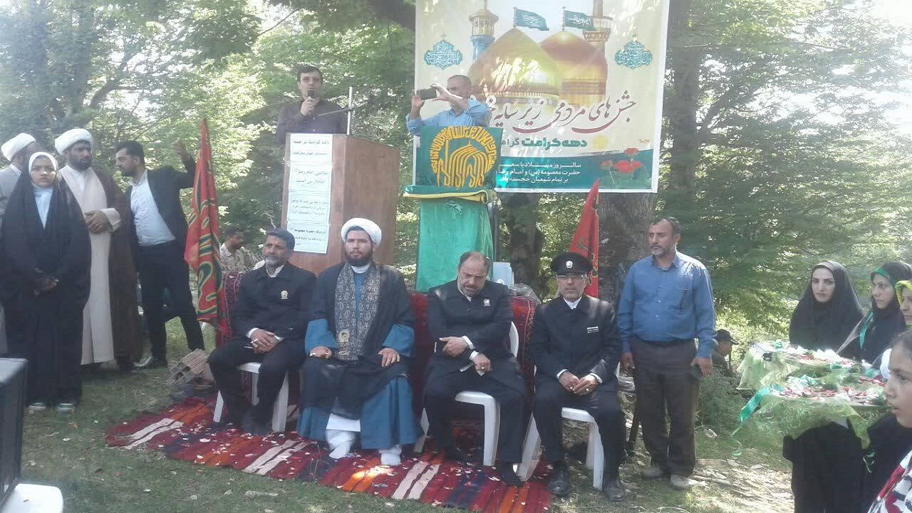 حضور سفیران امام رضا(ع) در روستای شیرداری بهشهر + فیلم
