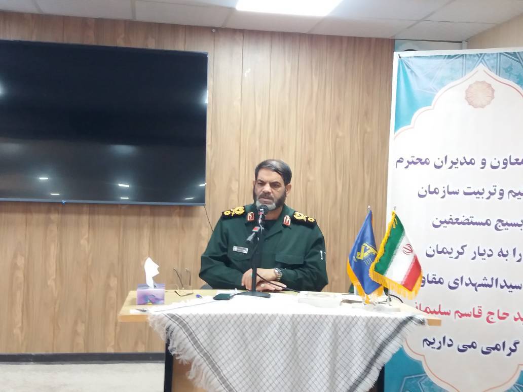مسئولیت پایگاه‌های بسیج امروز حفظ بقای انقلاب اسلامی است