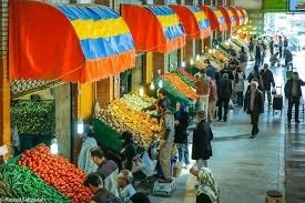 میادین میوه و تره بار شهرداری تهران ۱۴ خرداد تعطیل است