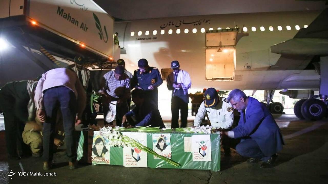 استقبال از شهیدِ مدافع حرم در کرمان