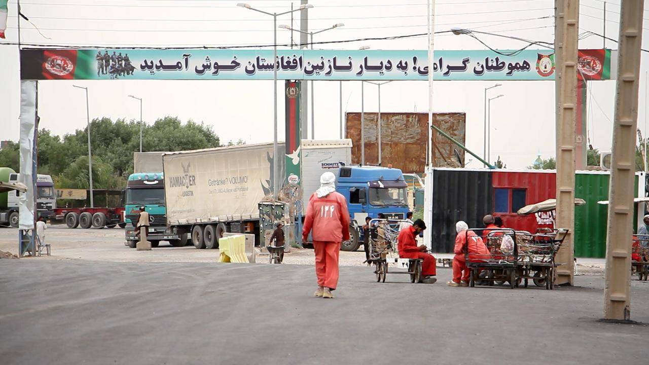  روال عادی تردد‌ها بین ایران و افغانستان