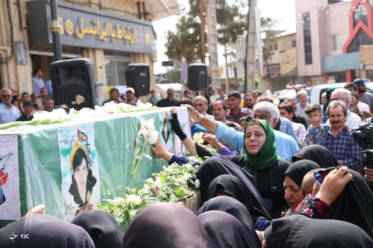 شهید حیدر خلیلی