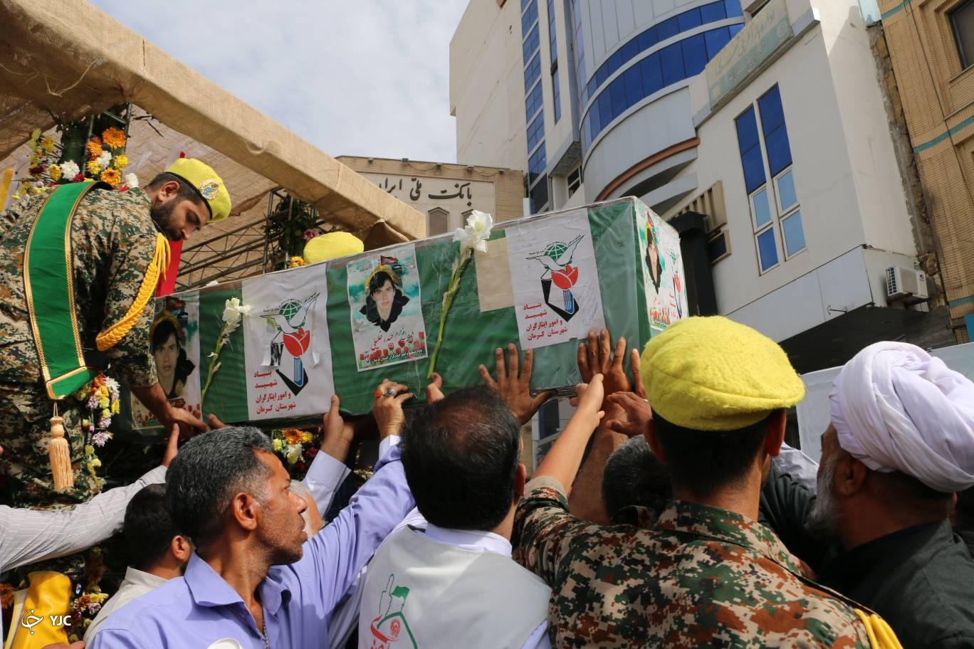 شهید حیدر خلیلی