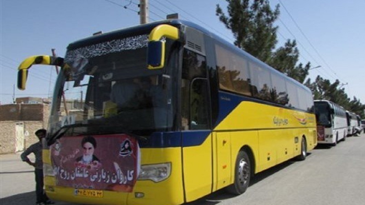 هزار و ۵۰۰ نفر از خراسان جنوبی به تهران اعزام شدند