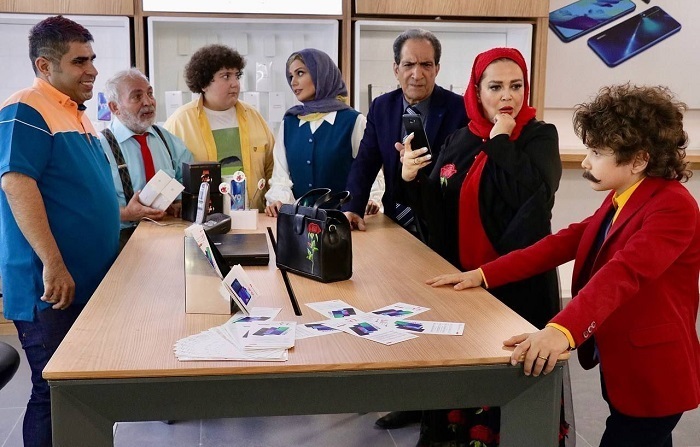 فیلم سینمایی بابا سیبیلو