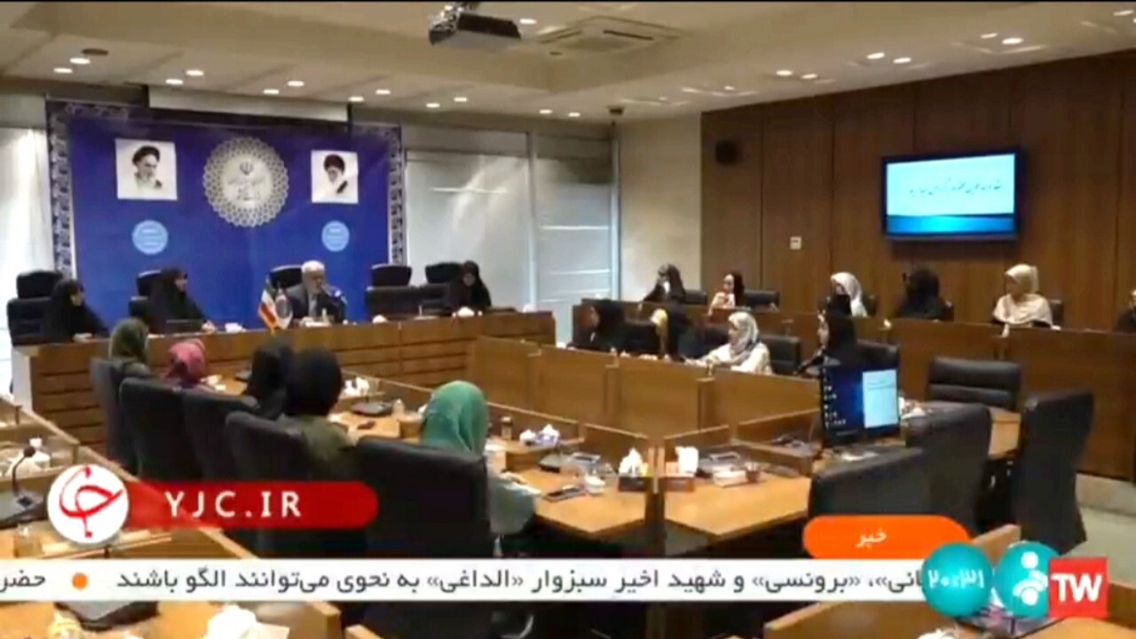 اداره امور بانوان افغانستانی تاسیس شد + فیلم