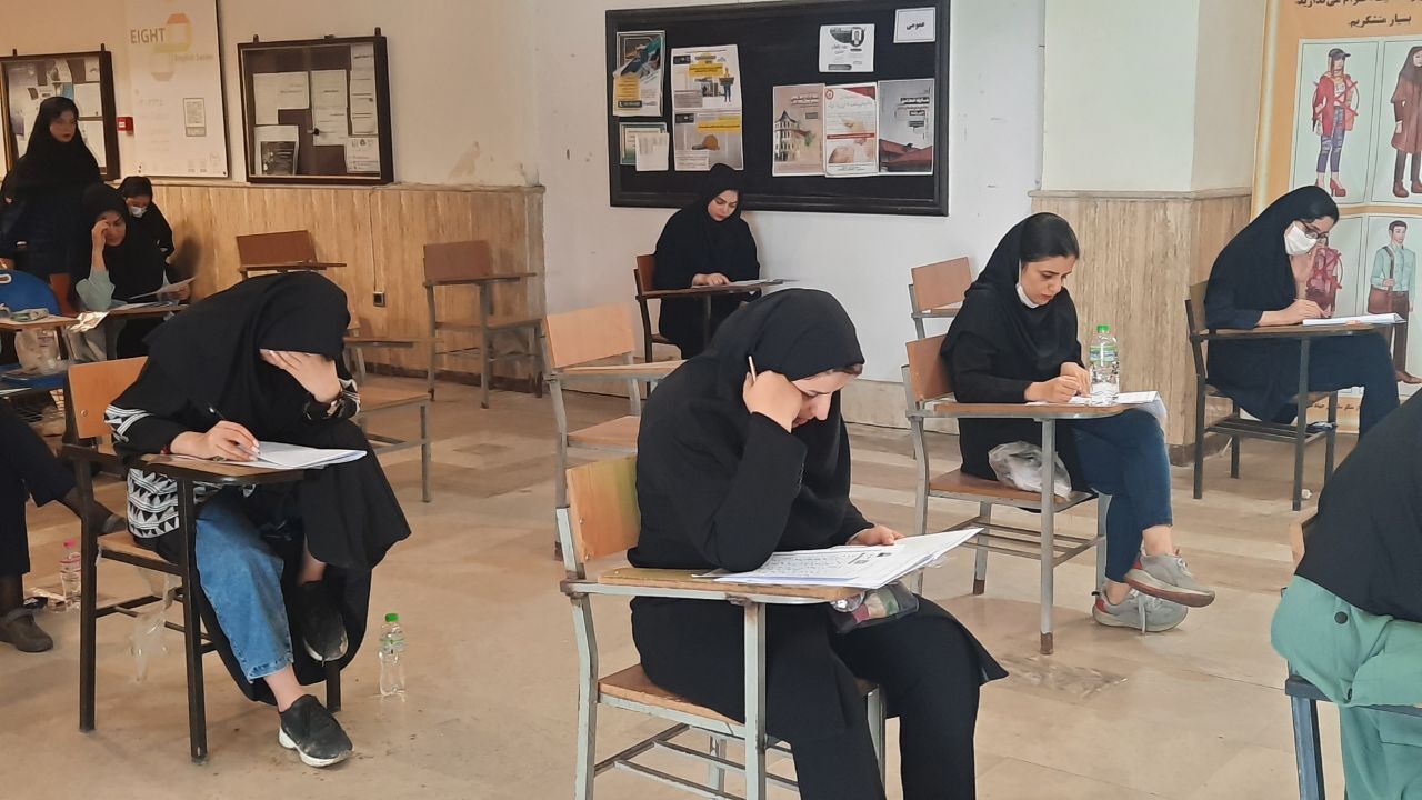 برگزاری آزمون استخدامی دستگاه‌های اجرایی در گیلان