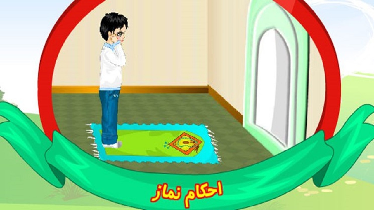 ساخت فیلم‌های کوتاه و پویانمایی برای کودکان و نوجوانان استان سمنان