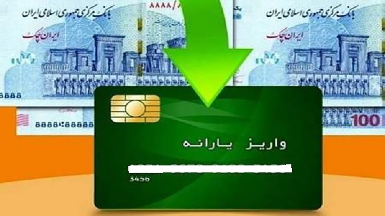اطلاعیه وزارت کار درباره اجرای طرح کالابرگ الکترونیکی