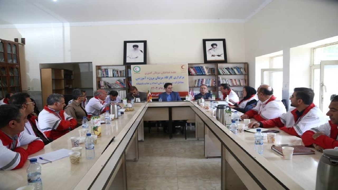 کردستان میزبان کارگاه کشوری مربیان آموزش مخاطرات مین