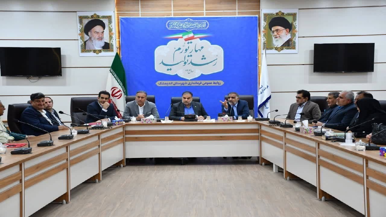 حل مشکل اسناد مالکیت کوی امیر اندیمشک پس از گذشت ۱۲سال