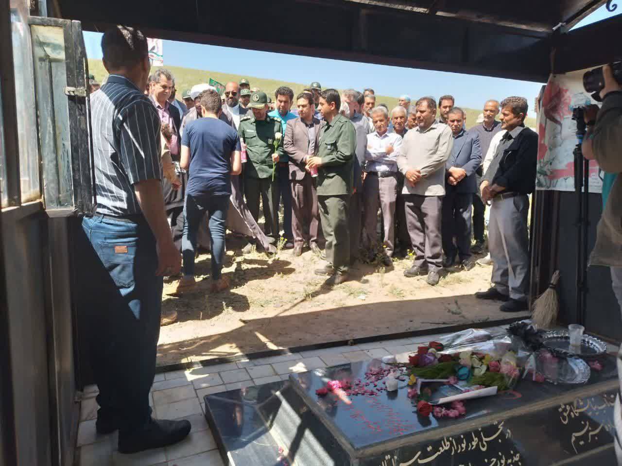 بزرگداشت شهدا