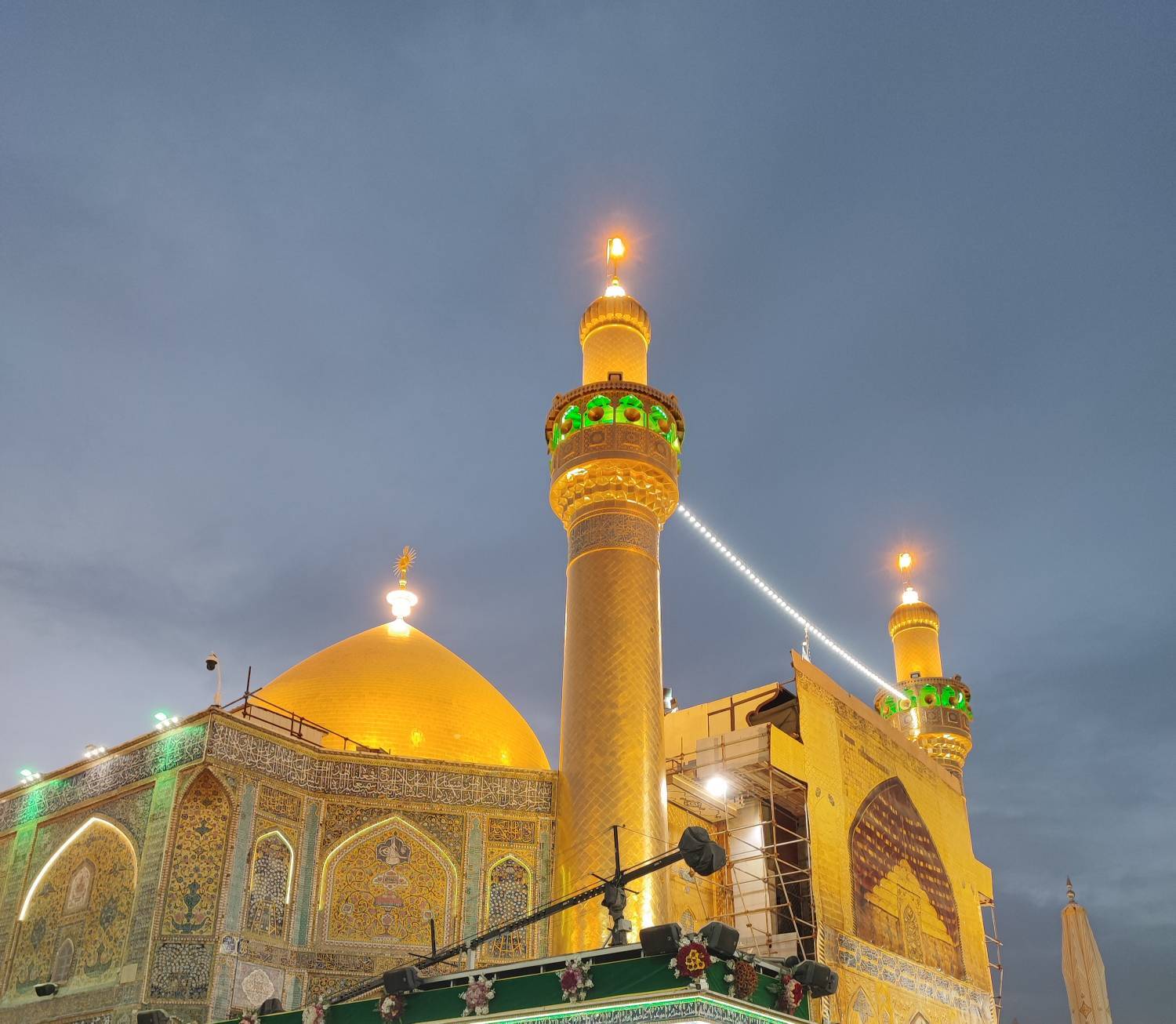 حرم امام علی