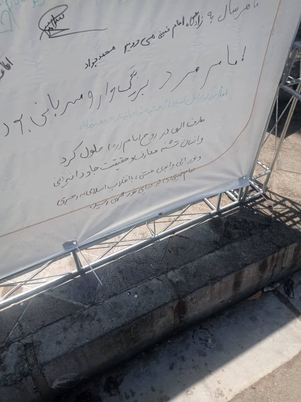 دلنوشته جوانان