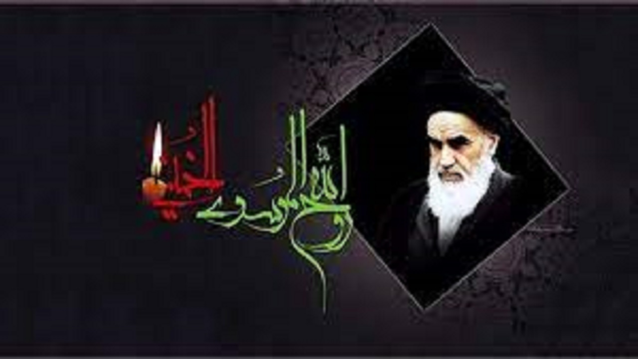 مراسم بزرگداشت سی و چهارمین سالگرد ارتحال حضرت امام خمینی (ره) در همدان